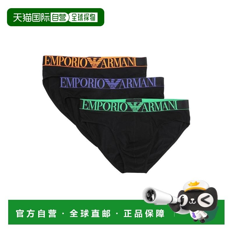 潮奢 Emporio Armani 安普里奥 阿玛尼 男士 内裤三角裤,女士内衣/男士内衣/家居服,男三角内裤,淘宝优惠券,粉丝福利购,淘宝优惠卷