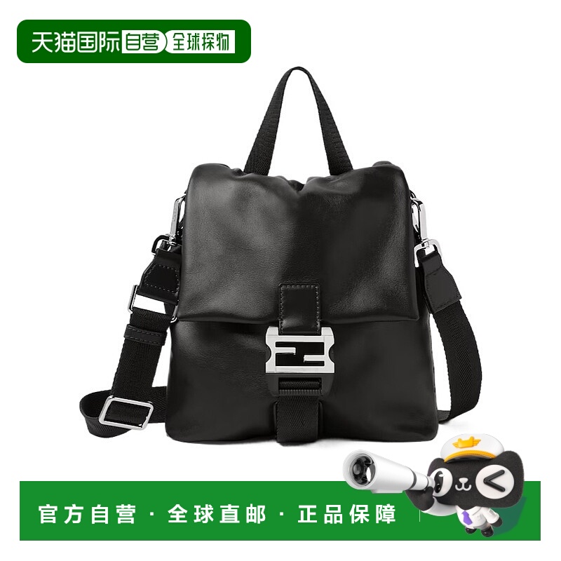 1h可退 FENDI 男士双肩包 7VA673AV8BF17N7 SS2026 黑色 Flux 斜