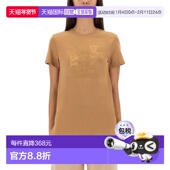 1h可退 浅棕色 女士T恤 2521946032600112009 MAX MARA