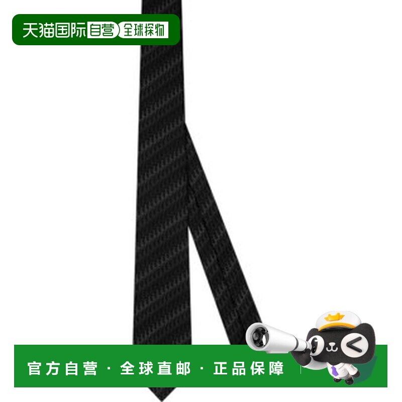 1h可退 奢淘 Dior logo标志领带 男 61C1047B6021
