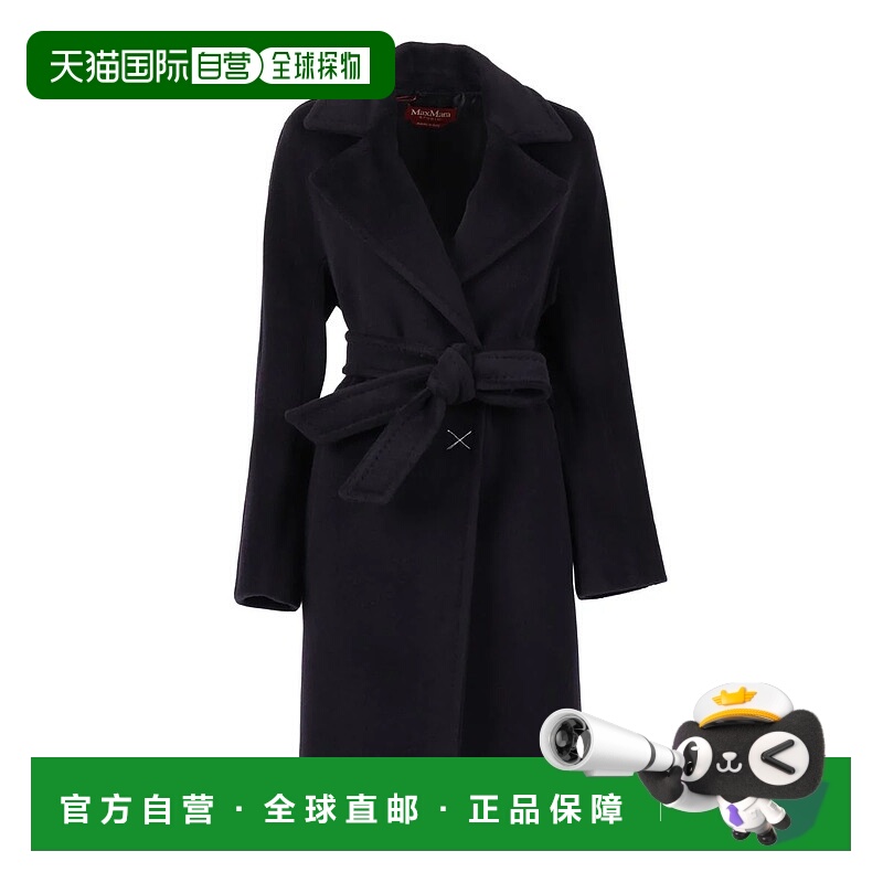 1h可退 MAX MARA STUDIO 女士外套 2526016112600006BLUNOTTE2420