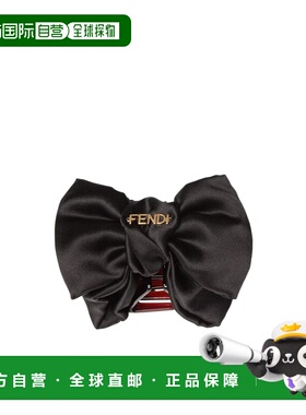 FENDI女士发饰FXT140AVDUF0QA1