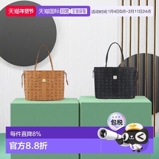 MCM Medium Liz Visetos双面购物袋托特包子母包时尚单肩包mcm包