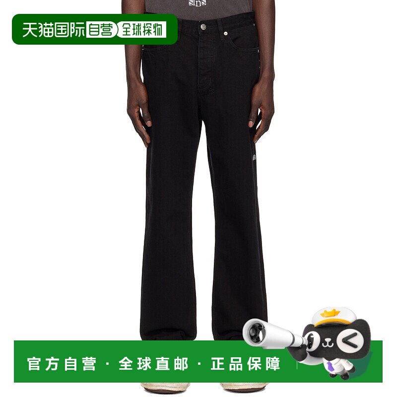 1h可退 潮奢 Ksubi 男士 黑色 Anti K Blackout 牛仔裤 MFA22DJ07