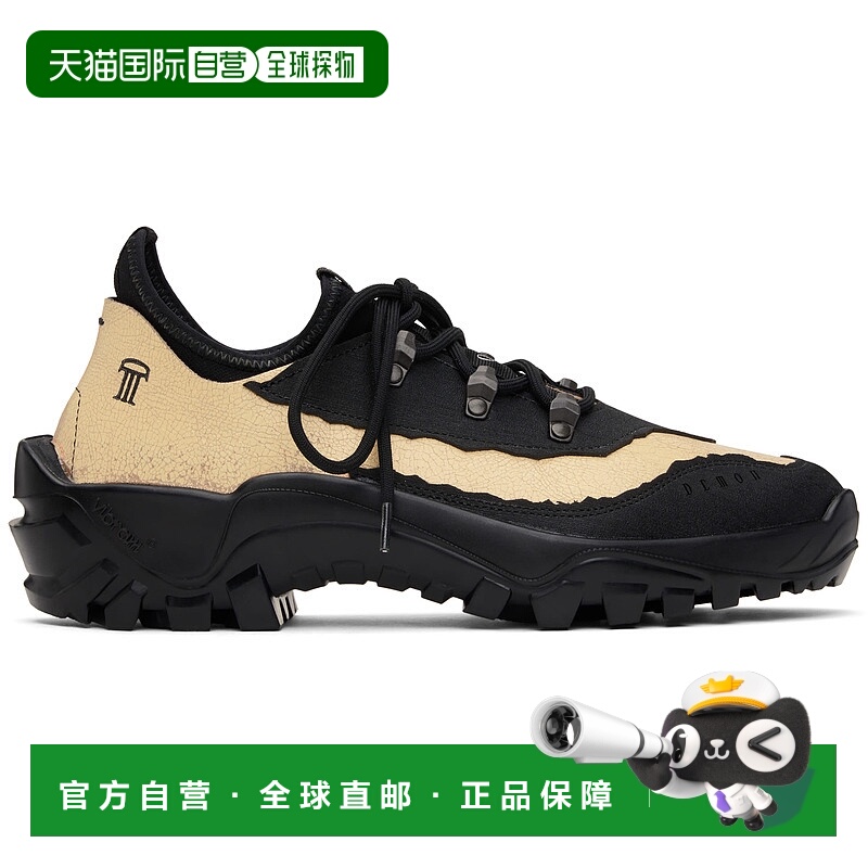 1h可退 潮奢 Demon 男士 黄色 Bero 踝靴 BEROBANANA男鞋老爹鞋