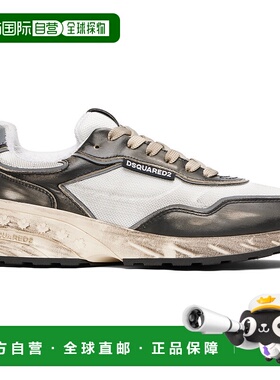 1h可退 潮奢 Dsquared2 二次方 男士 黑色 & 灰白色 Sprinter 运