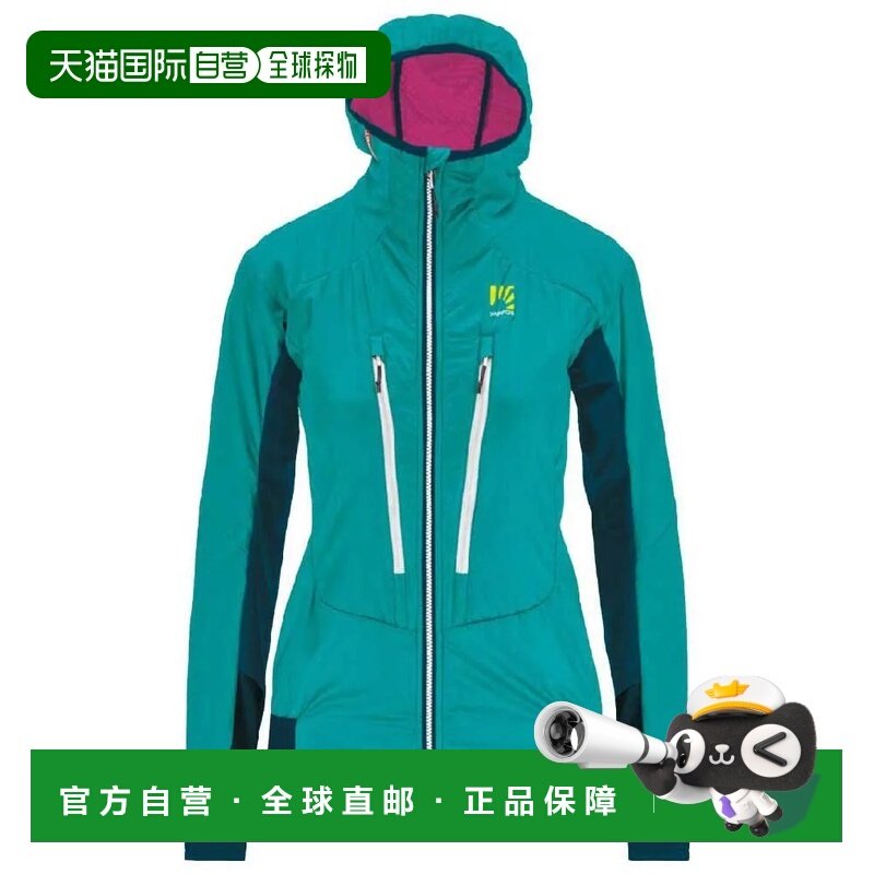 KARPOS K-Performance 混合抓绒 女士户外防风连帽夹克,户外/登山/野营/旅行用品,户外休闲衣,淘宝优惠券,粉丝福利购,淘宝优惠卷