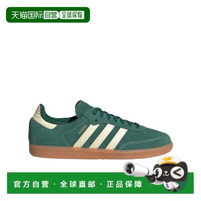 1h可退 ADIDAS 男士运动鞋 KK2274 AW2026 绿色 SAMBA OG 运动鞋