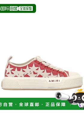 1h可退 AMIRI 男士运动鞋 AMSNSN1008RED SS2026 白色男鞋厚底鞋
