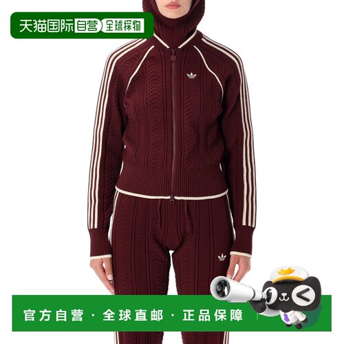 ADIDAS ORIGINALS 女士运动服 26AKR8941MAROONVIV【付后1h可退】