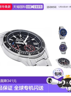 CASIO卡西欧男款手表时尚日韩腕表金属圆形表盘EFV-540D