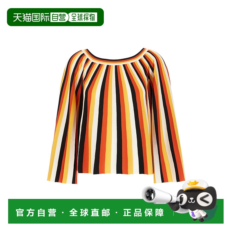 1h可退 CHLOÉ 女士T恤 CHC23SMP125508ZA SS2023 花色 CAMICIE