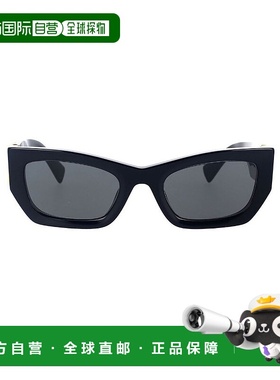 1h可退 潮奢 Miu Miu 缪缪 女士 全框太阳镜 MU09WS