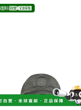 STONE ISLAND男士帽子遮阳帽L1S159100011S0076V0059