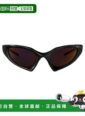 BALENCIAGA 男士眼镜 BB0352S005 SS2025  Sunglasses紫色太阳镜