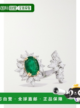 潮奢 Yeprem 女士 18克拉白色黄色金,翠绿色钻石戒指 RI2502118kW