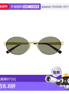 SAINT LAURENT 女士太阳镜 SL692003 CO 灰色 SAINT LAURENT Sung