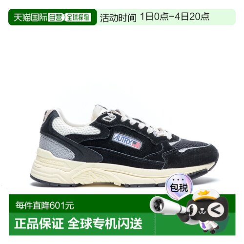AUTRY 男士休闲鞋 HYLMUM23 SS2026 黑色 Black Hyperway Sneaker
