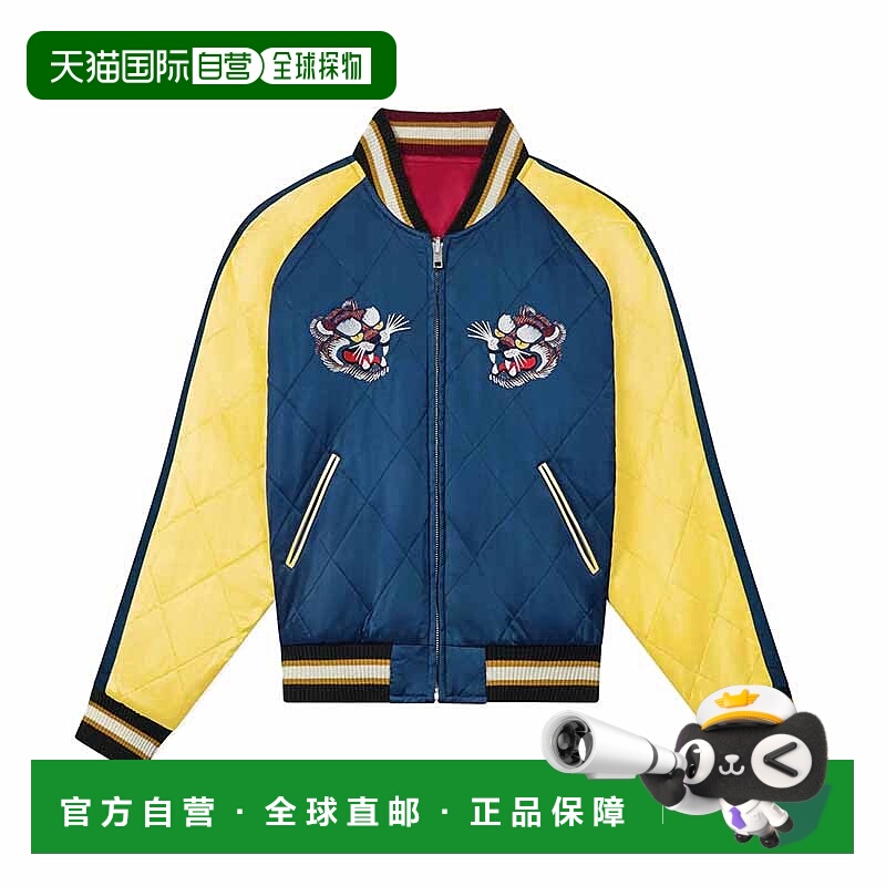 KENZO 老虎刺绣双面外套外套FE68BL1359FM77_FEI男