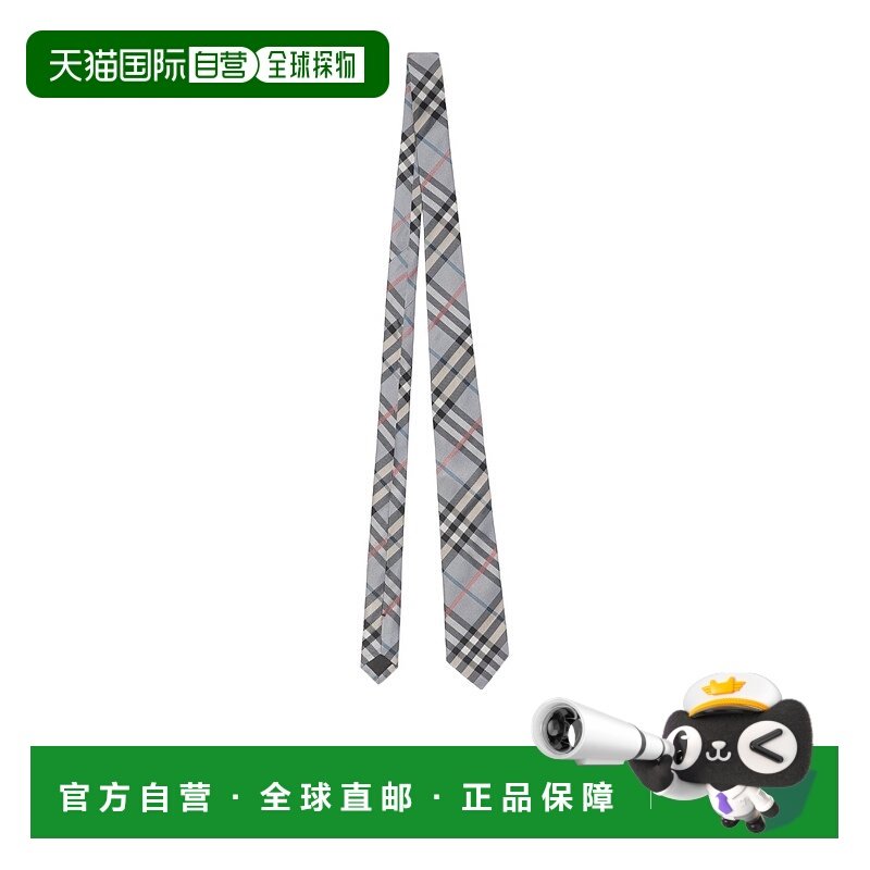1h可退 burberry 男士 领带,服饰配件/皮带/帽子/围巾,领带,淘宝优惠券,粉丝福利购,淘宝优惠卷