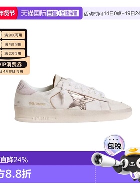 Golden Goose Stardan金属感银色星星圆头低帮板鞋女款 粉色