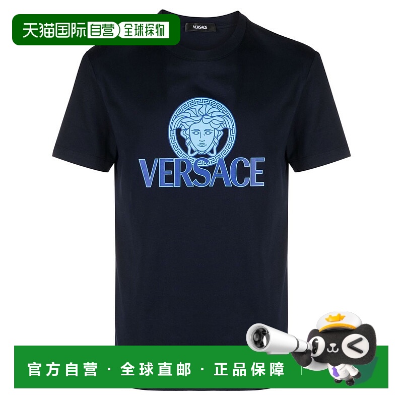 1h可退 VERSACE 男士T恤 10142261A100881UI20 SS2024 黑色短袖
