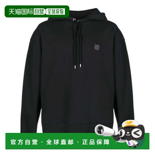 MAISON KITSUNÉ 男士卫衣 LM00705KM0001P199 AW2023