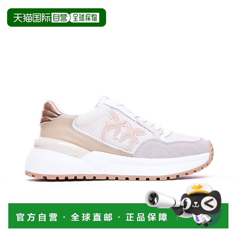 1h可退 PINKO 女士运动鞋 SS0055P074K26 SS2025 白色 Gem Sneake