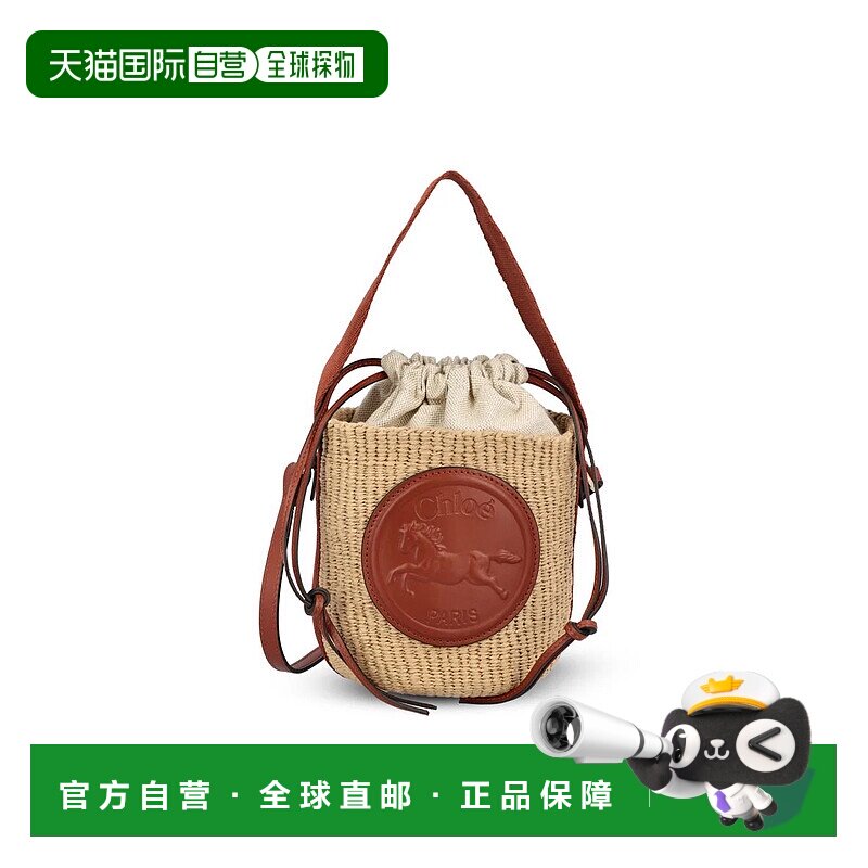 CHLOÉ 女士手提包 CHC25SS592O8227SP26 SS2026 棕色