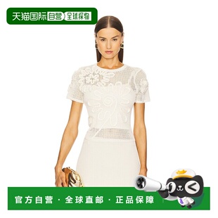 GAIA CULT 女士 Ileana KT3752YN2051 1h可退 针织上衣 潮奢