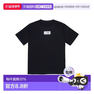 MM6 MAISON MARGIELA 男童T恤 M61022MM04IM6900短袖