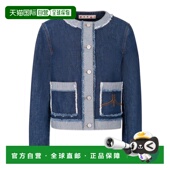 MARNI 蓝色 SS2026 女士西服 JKJD0396SQUSCY68WSB99