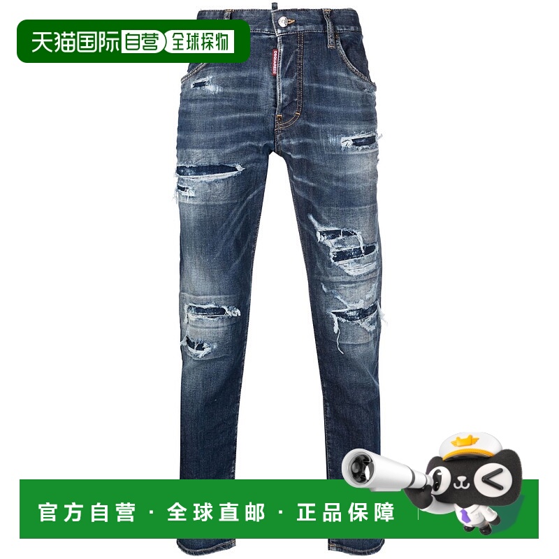 1h可退 DSQUARED2 男士牛仔裤 S71LB1261S30789470 AW2023
