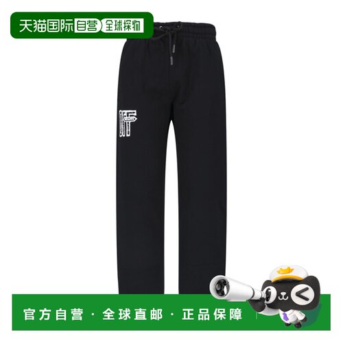 OFF-WHITE 男士运动裤 44MCH057F26F003001 AW2026