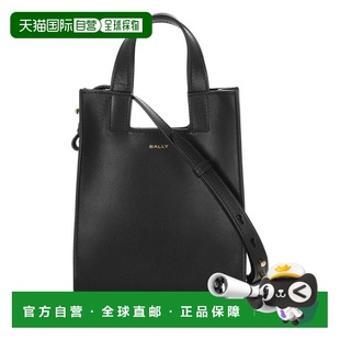 潮奢 標誌細節手提包 Bally 女士 WAM04MVT769 巴利 1h可退