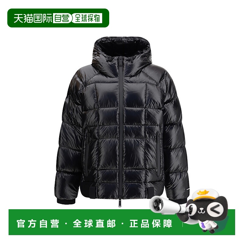 1h可退 潮奢 Dsquared2 二次方 男士 標誌貼片連帽羽絨夾克 S74AM