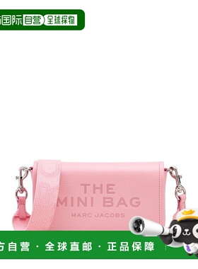 MARC JACOBS 女士斜挎包 2S4SMN080S02669 CO 粉红色手提包单肩包