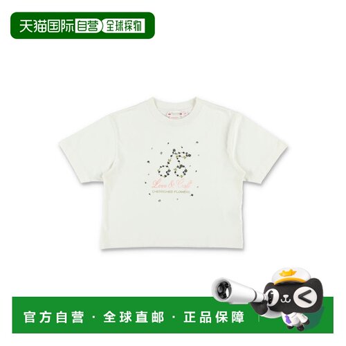 1h可退 BONPOINT 女童衬衫 S06GTSK00024102 SS2026 白色