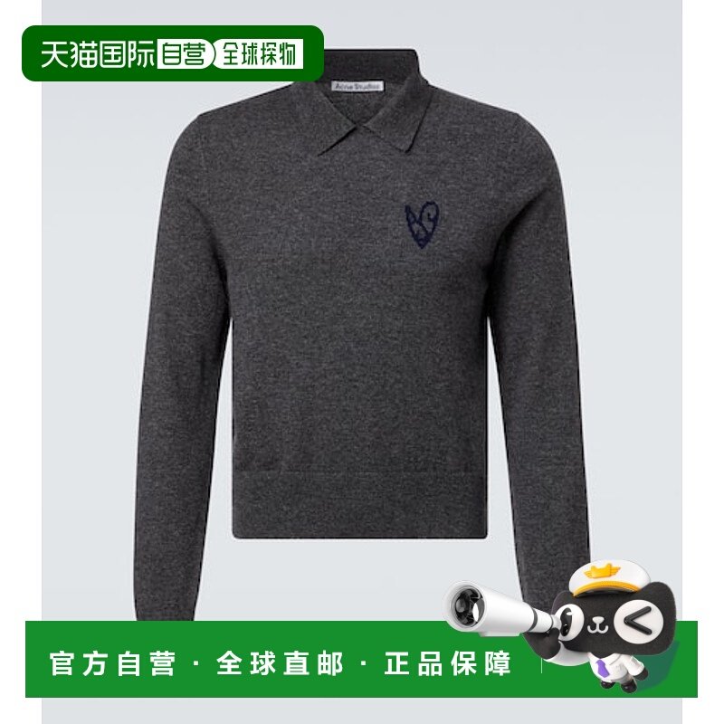 1h可退 潮奢 Acne Studios 艾克妮 男士 提花羊毛牦牛Polo毛衣
