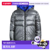 潮奢 舒适时尚 Ea7 Shell 1h可退 grey灰色 男士 夹克