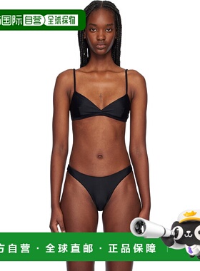 1h可退 潮奢 MATTEAU 女士 黑色 Tri Crop 比基尼上装 TRCRT