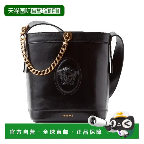 versace 范思哲 女士 Pivot迷你皮革水桶包 1026048-1A19197