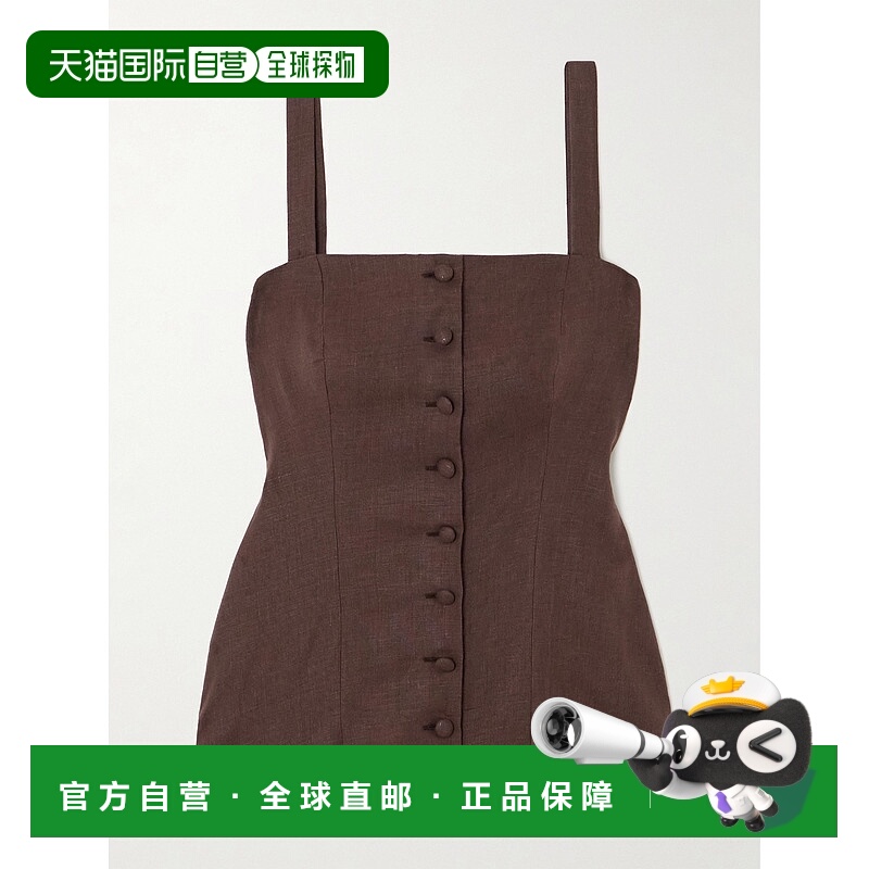 1h可退 潮奢 FAITHFULL THE BRAND 女士 Corbiere 亚麻背心 FF335