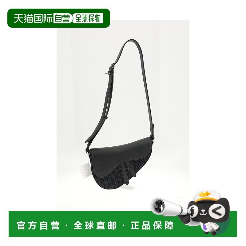 1h可退 潮奢 dior 迪奥 桀傲 男士 DO JACQ 马鞍形单肩包 1ADPO41