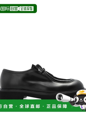 潮奢 MaxMara 麦斯玛拉 女士 Track繫帶鞋 2524526072600