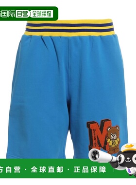 1h可退 MOSCHINO 男士健身裤 032802282317 SS2022 浅蓝色 Colleg