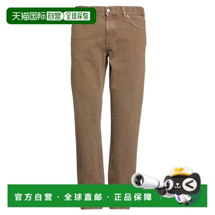 杰尼亚 男士 牛仔长裤 1h可退 舒适时尚 Zegna green绿色 潮奢