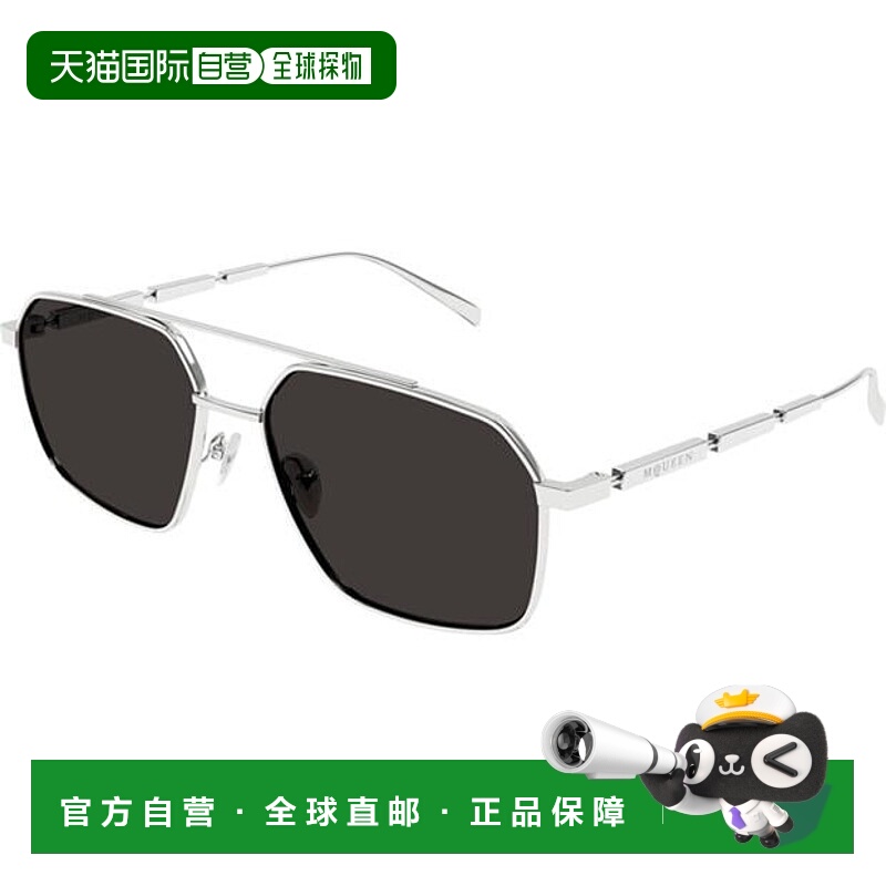 1h可退 潮奢 MCQUEEN 亚历山大 麦昆 男士 飞行员太阳眼镜