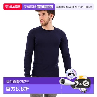 ICEBREAKER 260 Tech Merino 长袖保暖底层衣 男士