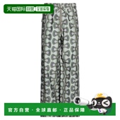 Van 潮奢 1h可退 范诺顿 Dries 德赖斯 休闲长裤 Noten 男士